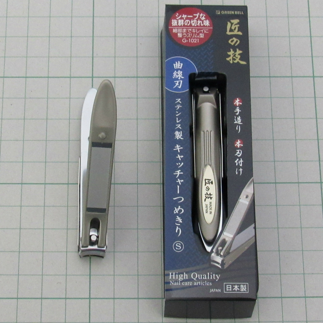ワールドナイフショップ 銀座 菊藤 - 理容製品・鋏類